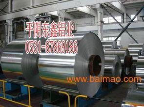 防腐保溫專用防銹合金了解3003 3A21,自主生產(chǎn)價格,防腐保溫專用防銹合金了解3003 3A21,自主生產(chǎn)價格生產(chǎn)廠家,防腐保溫專用防銹合金了解3003 3A21,自主生產(chǎn)價格價格