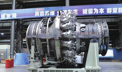 歷時(shí)13年 我國(guó)造出首臺(tái)50兆瓦重型燃?xì)廨啓C(jī), 爭(zhēng)氣機(jī) 牛在哪