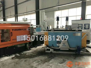 宏幸鎂合金熔化爐 800kg蓄熱式熔鎂爐