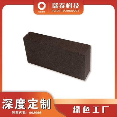 鎂鉻磚多少錢(qián)一噸