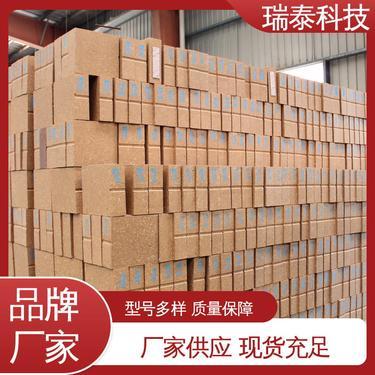 鎂鉻磚多少錢(qián)一噸